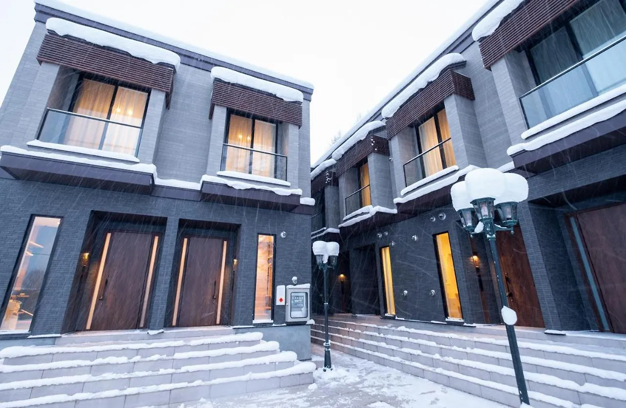 Queens Park Ck Village Niseko Hirafu Kucsan Nyaraló