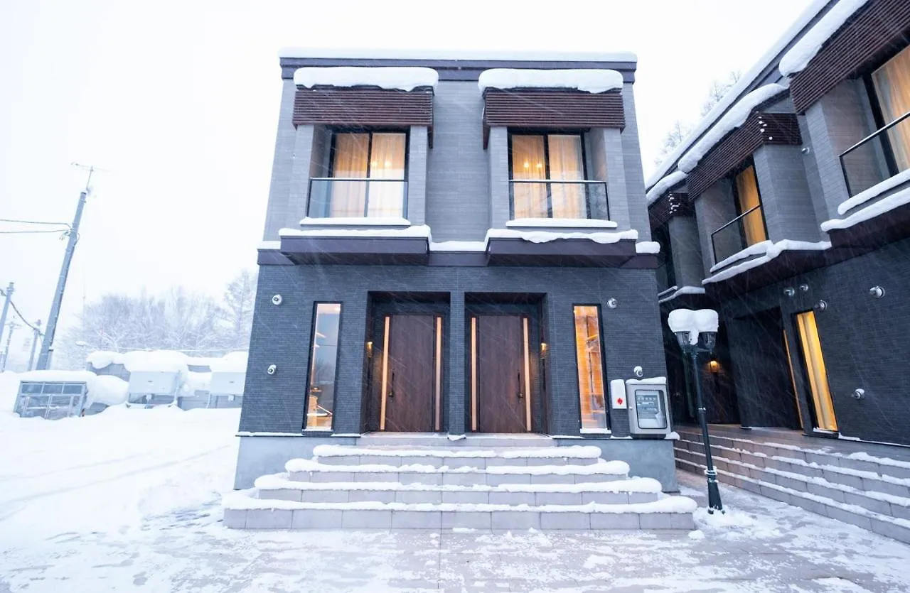 Queens Park Ck Village Niseko Hirafu Kutchan Holiday home