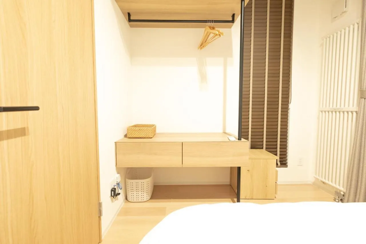 Queens Park Ck Village Niseko Hirafu Kutchan Holiday home
