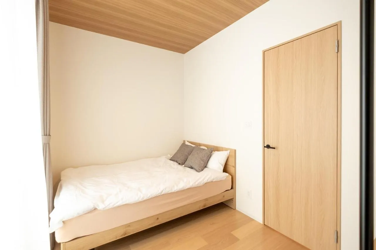 Holiday home Queens Park Ck Village Niseko Hirafu Kutchan