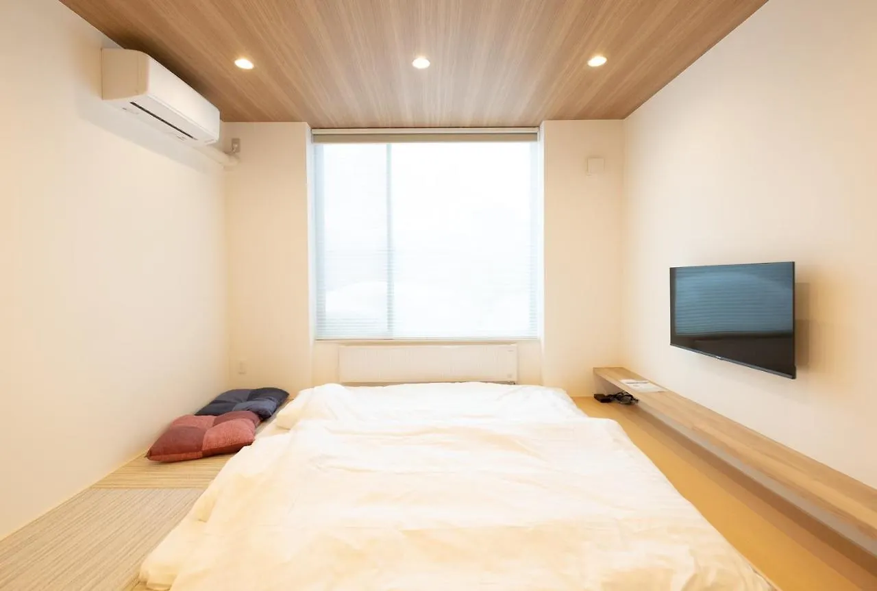 Holiday home Queens Park Ck Village Niseko Hirafu Kutchan