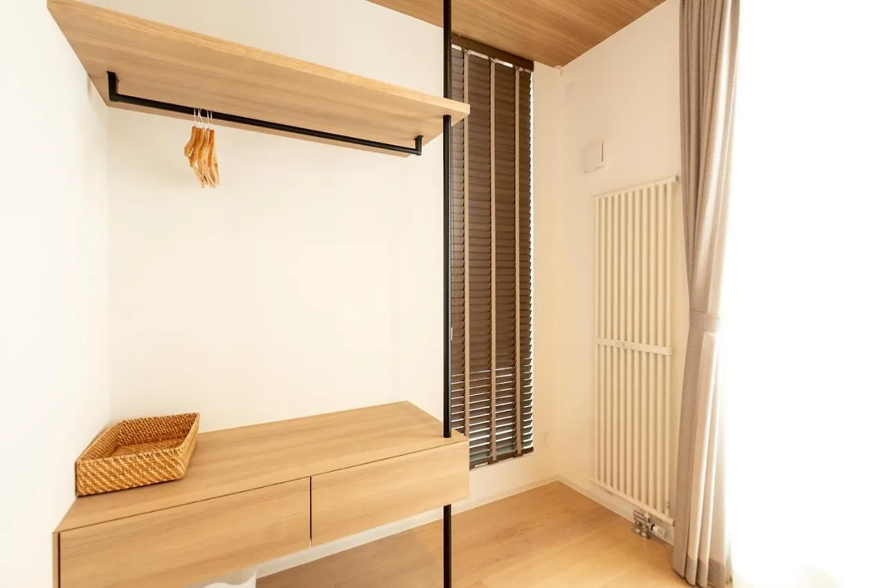 Holiday home Queens Park Ck Village Niseko Hirafu Kutchan