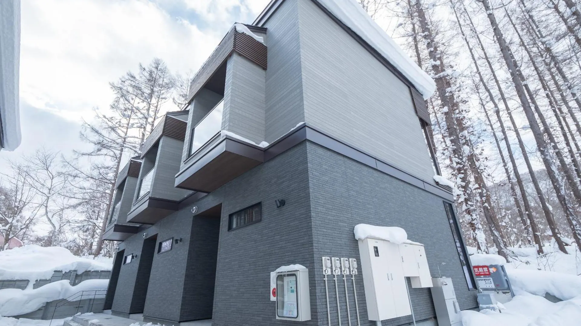 Semesterbostad Queens Park Ck Village Niseko Hirafu Kutchan